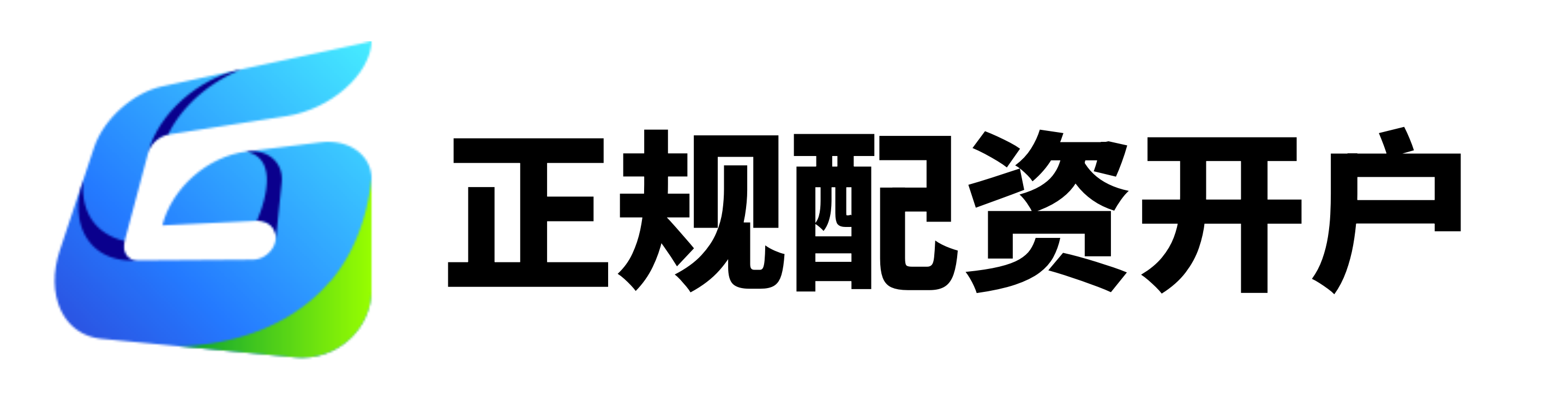 怀远策略
